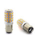 6-12 volts - CAR LED SIGNAL - BAY15D - white + yellow - D18*48mm - 1157-69L-WY - AZLED